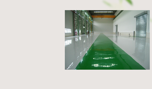 水性地坪漆树脂